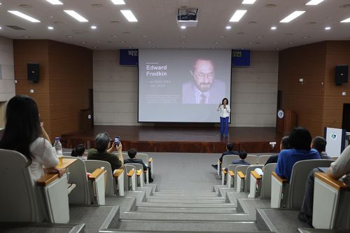 박영선 전 중소벤처기업부 장관 특강[상지대 제공.재판매 및 DB 금지]