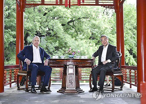 중러 외교수장, 베이징서 회담[EPA 연합뉴스 자료사진. 재판매 및 DB 금지]