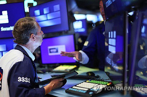 뉴욕증권거래소[연합뉴스 자료제공]