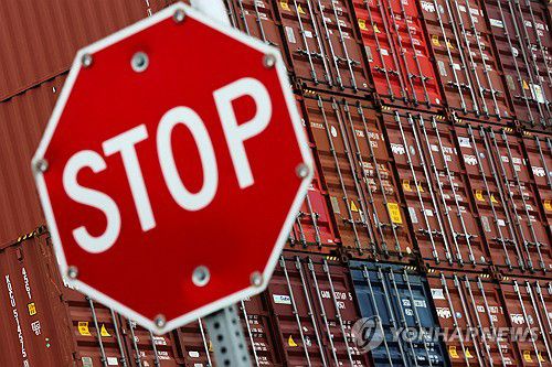 미국 캘리포니아의 항구에 적치된 콘테이너[로이터 연합뉴스 자료사진]