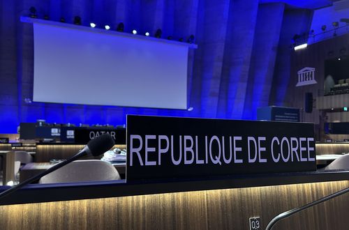 한국 대표단 명패     (파리=연합뉴스) 김예나 기자 = 프랑스 파리 유네스코 본부 회의실의 한국 대표단 자리. 사진은 지난 12일 세계유산위원회 회의가 열리기 전 촬영한 것. 2025.7.15     yes@yna.co.kr