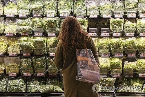 뉴욕의 한 슈퍼마켓 신선식품 코너[EPA 연합뉴스 자료사진. 재판매 및 DB 금지]