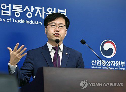 브리핑하는 여한구 통상교섭본부장(서울=연합뉴스) 여한구 산업통상자원부 통상교섭본부장이 14일 정부세종청사에서 한미 통상협의 관련 브리핑을 하고 있다. 2025.7.14 [산업통상자원부 제공. 재판매 및 DB금지] photo@yna.co.kr