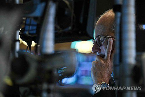 뉴욕증권거래소[연합뉴스 자료사진]