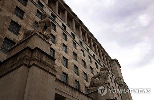 영국 국방부[EPA 연합뉴스]