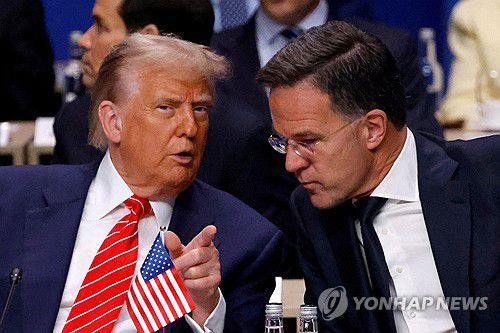 도널드 트럼프 미국 대통령(왼쪽)과 마르크 뤼터 나토 사무총장[로이터 연합뉴스 자료사진. 재판매 및 DB 금지]