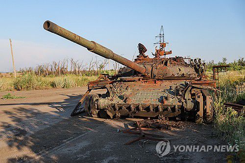 도네츠크에서 부서진 전차[타스 연합뉴스 자료사진 재판매 및 DB 금지]