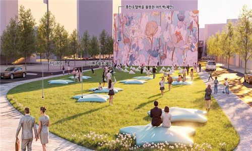 세운지구 도심공원 조감도[서울시 제공. 재판매 및 DB 금지]