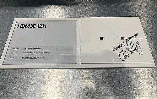 젠슨 황 엔비디아 CEO가 친필 사인을 남긴 삼성 HBM3E [한진만 삼성전자 사장 SNS 캡처. 재판매 및 DB 금지]
