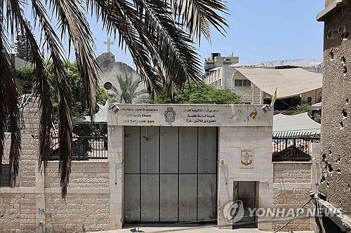 이스라엘군 공격받은 가자지구의 성가족성당[AFP=연합뉴스]