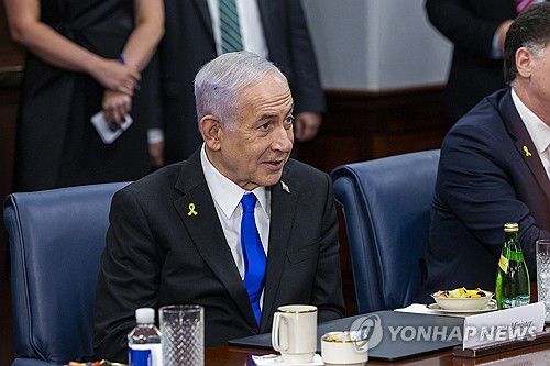 네타냐후 이스라엘 총리[EPA=연합뉴스 자료사진]