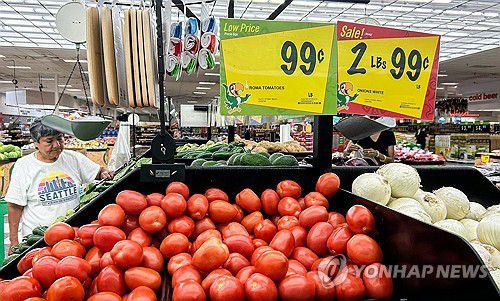 15일(현지시간) 미국 마트에 진열된 멕시코산 토마토[휴스턴 AFP=연합뉴스. 재판매 및 DB 금지]