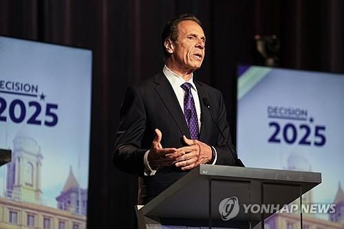 뉴욕시장 예비선거 후보 토론회의 쿠오모[EPA 연합뉴스 자료사진. 재판매 및 DB 금지]