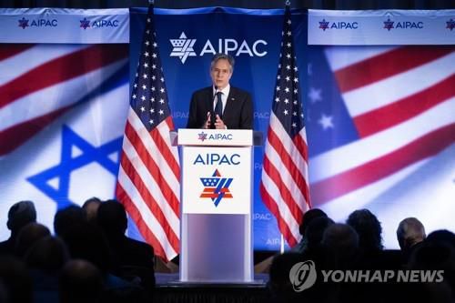 AIPAC 콘퍼런스 발언하는 토니 블링컨 당시 미 국무장관(2023년 6월)[EPA 연합뉴스 자료사진. 재판매 및 DB 금지]