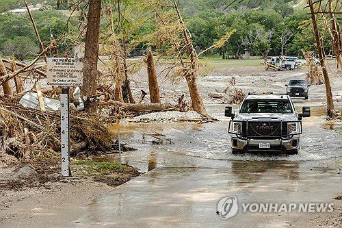 텍사스 홍수 피해 현장의 모습[AFP=연합뉴스. 재판매 및 DB금지]