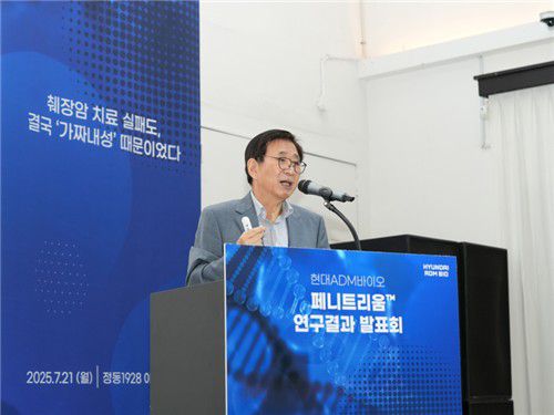 조원동 현대ADM 대표이사 내정자[현대ADM바이오 제공. 재판매 및 DB 금지]