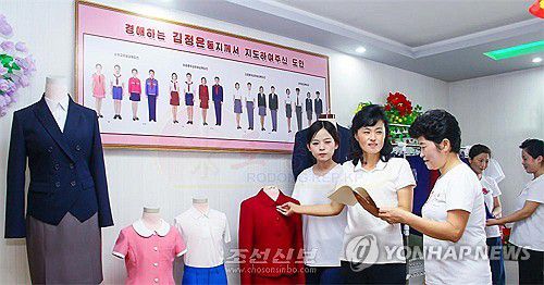 북한, 새로운 교복 호수 체계 도입(평양 조선신보=연합뉴스) 재일본조선인총연합회(조선총련) 기관지 조선신보는 21일 북한이 새로운 교복 사이즈 체계를 만들어 전국에 도입했다고 보도했다. 2025.7.21      [국내에서만 사용가능. 재배포 금지. For Use Only in the Republic of Korea. No Redistribution] nkphoto@yna.co.kr