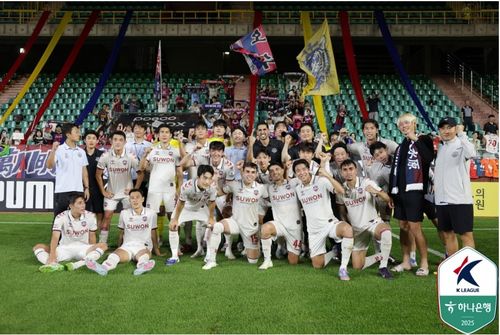 수원FC, 포항에 5-1 대승[한국프로축구연맹 제공. 재판매 및 DB 금지]
