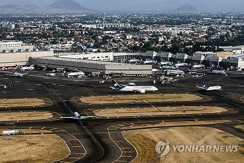 멕시코 베니토 후아레스 국제공항[AFP=연합뉴스. 재판매 및 DB 금지]