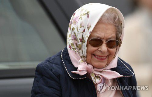 2018년 5월 11일 생전의 엘리자베스 2세 영국 여왕[EPA 연합뉴스 자료사진. 재배포 및 DB 금지]