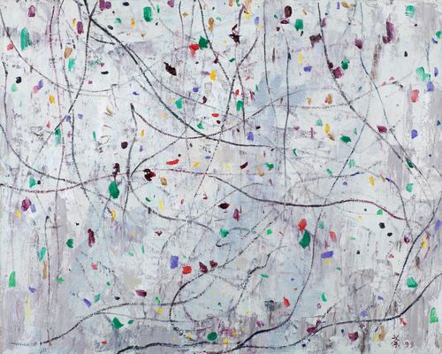 우관중 유화 '만남'[예술의전당 제공. 재판매 및 DB 금지]