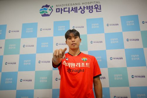 강원, 김신진 영입[강원FC 제공. 재판매 및 DB 금지]