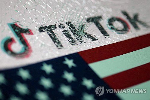 틱톡 로고[로이터 연합뉴스 자료사진. 재판매 및 DB 금지]