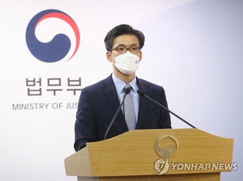 박철우 신임 대검 반부패부장[연합뉴스 자료사진]