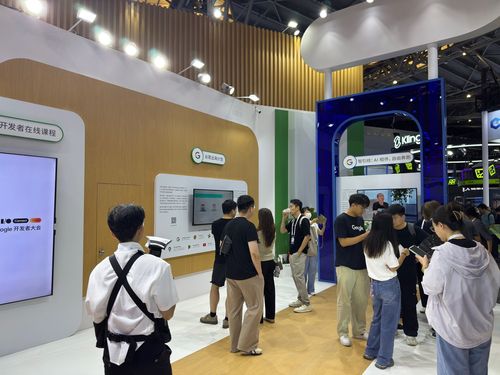 2025 세계인공지능대회 구글 부스(상하이=연합뉴스) 정성조 특파원 = 26일 오후 상하이 엑스포전람관에서 열린 '2025 세계인공지능대회' 전시장의 구글 부스. 2025.7.26 xing@yna.co.kr