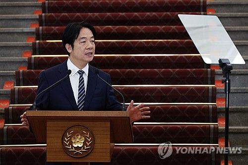 라이칭더 대만 총통[EPA=연합뉴스 자료사진. 재판매 및 DB 금지]