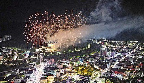 '태백 한강·낙동강 발원지축제' 화려한 개막[태백시 제공.재판매 및 DB 금지]