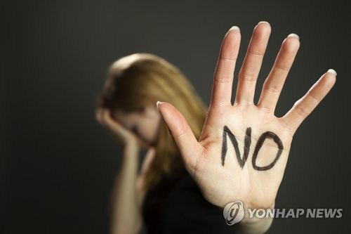 성범죄 피해[게티이미지뱅크 제공]