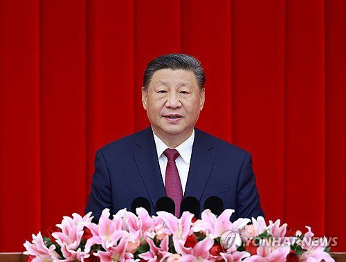 시진핑 중국 국가주석[EPA/XINHUA=연합뉴스 자료사진]