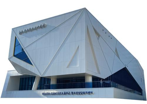 울주 중부청소년수련관 전경[울주군시설관리공단 제공.재판매 및 DB 금지]