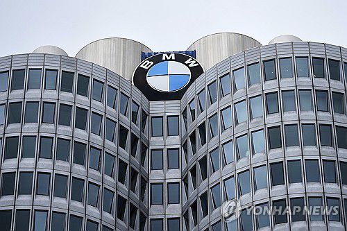독일 BMW 로고[AP 연합뉴스 자료사진. 재판매 및 DB 금지]
