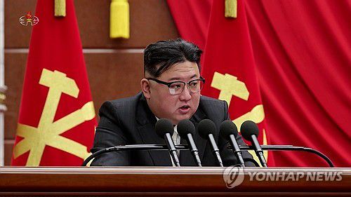 김정은, 2023년 말 전원회의에서 '적대적 두 개 국가 관계' 선언2023.12.27  [조선중앙TV 화면. 국내에서만 사용가능. 재배포 금지. For Use Only in the Republic of Korea. No Redistribution] nkphoto@yna.co.kr