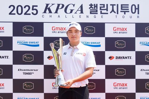 우승 박정훈[KPGA 제공. 재판매 및 DB 금지]