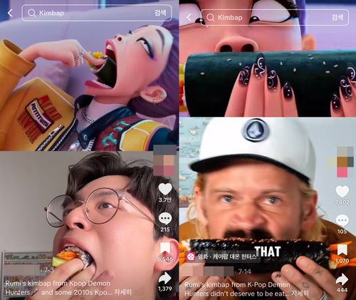 '루미 김밥 따라 해 먹기'[넷플릭스 '케이팝 데몬 헌터스' 제공. 틱톡 이용자 'erictriesit', 'blacklegbritty' 화면 캡처]