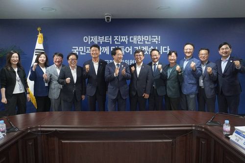 국정과제TF 간담회 [허영의원실 제공.재판매 및 DB 금지]