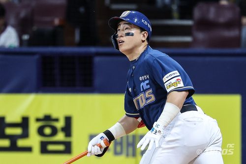 한화 이적 손아섭[NC 다이노스 제공. 재판매 및 DB 금지]