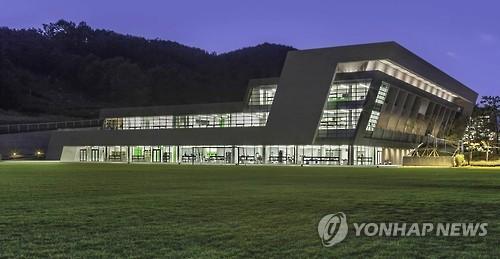 전북 현대 클럽하우스[전주=연합뉴스]