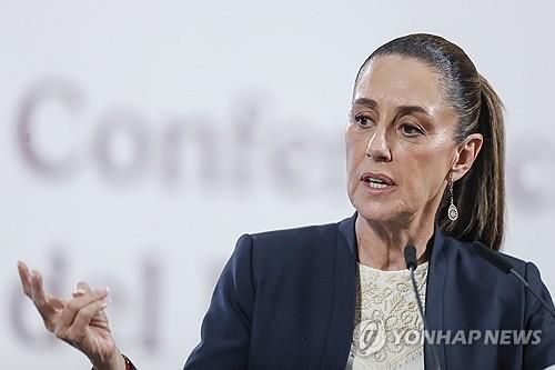 클라우디아 셰인바움 멕시코 대통령[멕시코시티 EPA=연합뉴스. 재판매 및 DB 금지]