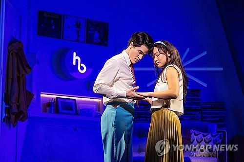 '어쩌면 해피엔딩' 브로드웨이 공연 모습[NHN링크 제공. 재판매 및 DB 금지]