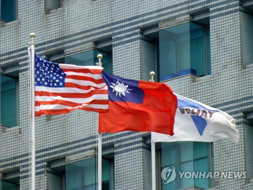 미국과 대만 국기[EPA=연합뉴스 자료사진]