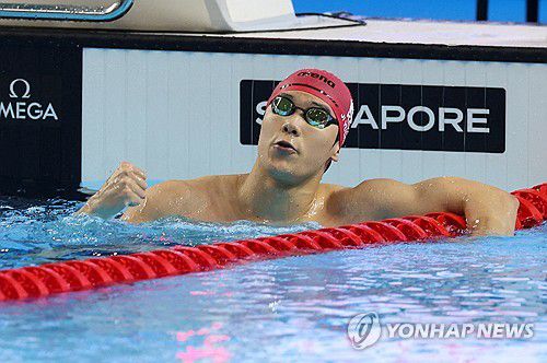 지유찬.[로이터=연합뉴스]