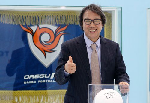 대구FC의 조광래 대표이사[연합뉴스 자료사진]