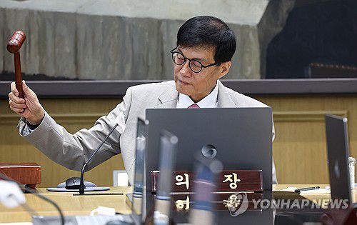 이창용 한국은행 총재 [연합뉴스 자료사진]