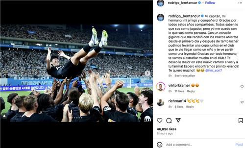 [벤탕쿠르 인스타그램 캡처. 재판매 및 DB 금지]