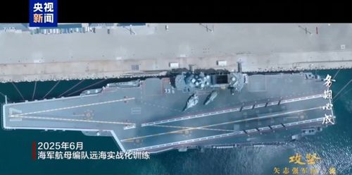 중국군의 항공모함 편대 훈련 영상[중국중앙(CC)TV 캡처. 재판매 및 DB 금지]