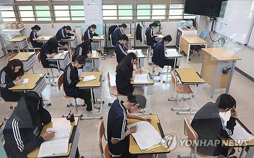 수능 공부 집중[연합뉴스 자료사진]